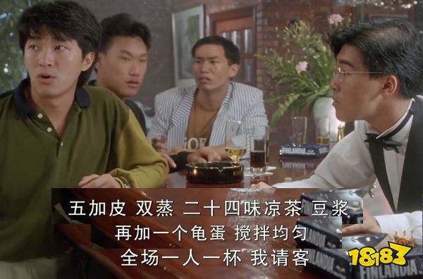 5元体验全场买单,LOL为营收还能干出啥?