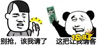 5元体验全场买单,LOL为营收还能干出啥?