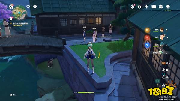 原神久岐忍邀约任务全流程攻略 久岐忍邀约任务怎么做