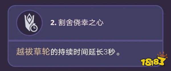 原神久岐忍培养攻略汇总 久岐忍攻略大合集