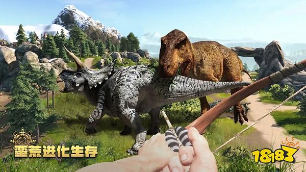 蛮荒进化生存电脑版下载教程 官方最新PC端正版模拟器下载安装