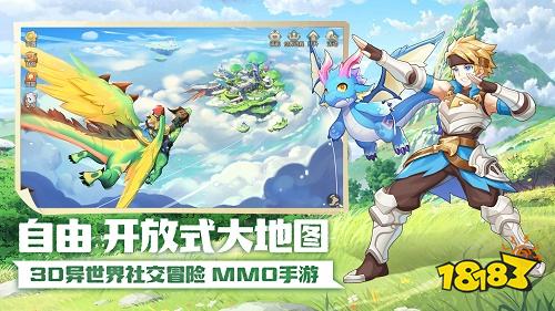 云上城之歌官網