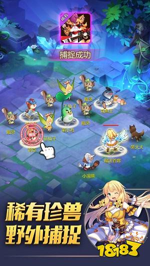 馴龍物語2022版