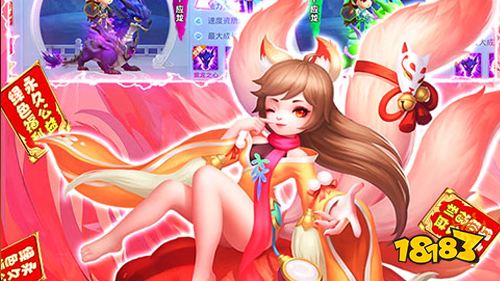 6.22游戏快报|三款仙侠手游上线