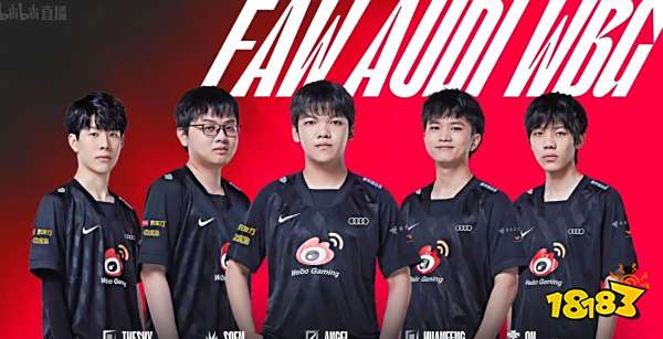 2022LPL夏季赛RNGvsWBG结果如何 LOL夏季赛RNGvsWBG赛局介绍