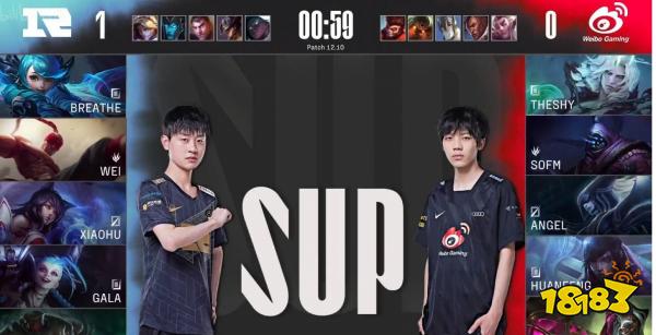 2022LPL夏季赛RNGvsWBG结果如何 LOL夏季赛RNGvsWBG赛局介绍