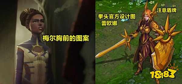 英雄联盟双城之战第二季什么时候播 LOL双城之战第二季上线时间介绍