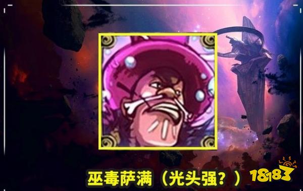 lol中被删除英雄有哪些 英雄联盟惨遭删除的英雄介绍