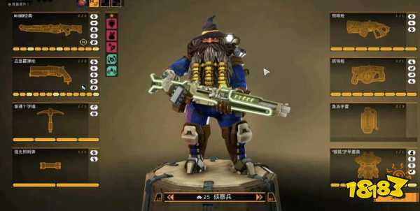 深岩银河哪个职业好 新手职业选择推荐