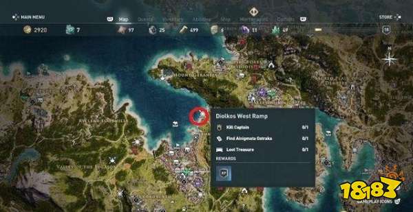 刺客信条奥德赛摇滚之石陶片谜题在哪 摇滚之石陶片谜题位置分享