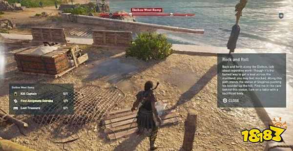 刺客信条奥德赛摇滚之石陶片谜题在哪 摇滚之石陶片谜题位置分享