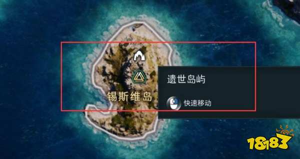 刺客信条奥德赛怎么离开遗世岛屿洞窟 离开遗世岛屿洞窟方法分享