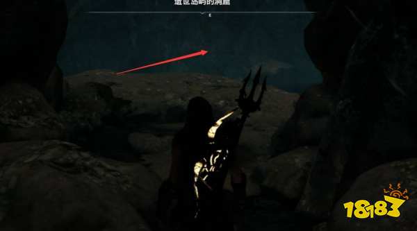 刺客信条奥德赛怎么离开遗世岛屿洞窟 离开遗世岛屿洞窟方法分享