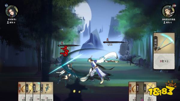 弈仙牌命元应该怎么算 命元计算方法分享