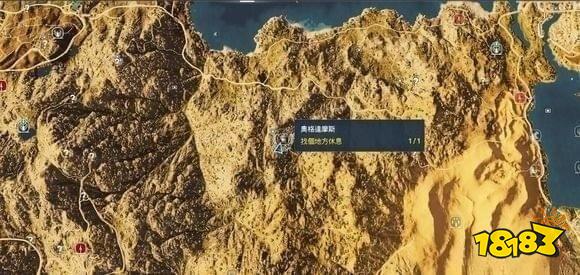 刺客信條起源隱士在哪 隱士位置大全分享
