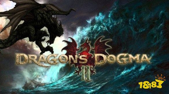 龙之信条2有中文吗 龙之信条2中文设置方法介绍