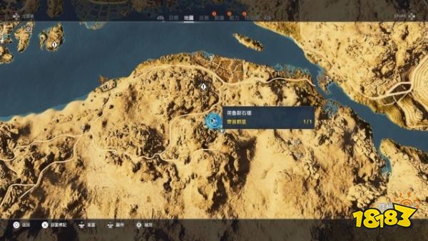 刺客信條起源荷魯斯的石環位置在哪 石環位置介紹
