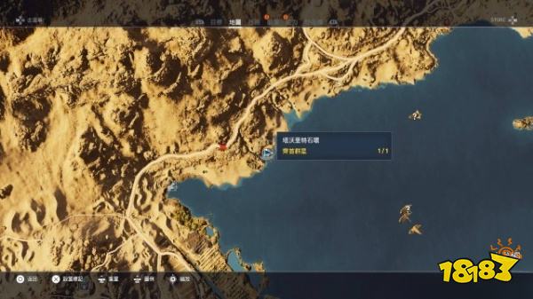 刺客信條起源塔沃里特的石環位置在哪 石環位置介紹