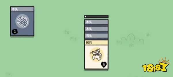 堆疊大陸怎么獲得第三個村民 第三個村民獲得方法