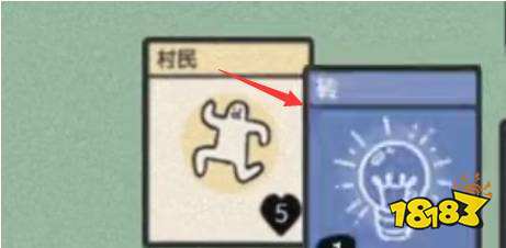 堆疊大陸舊書有什么用 舊書用法