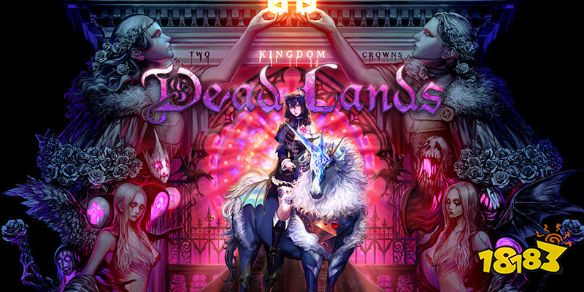 王国两位君主死了会怎么样 死亡惩罚介绍