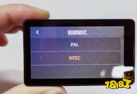 索尼妥协:为部分地区的PS经典游戏提供更流畅选项