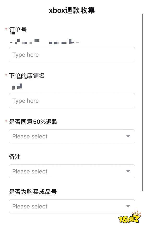 全额退款羊毛价XGP后,我开始重新审视游戏订阅服务