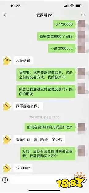 全额退款羊毛价XGP后,我开始重新审视游戏订阅服务