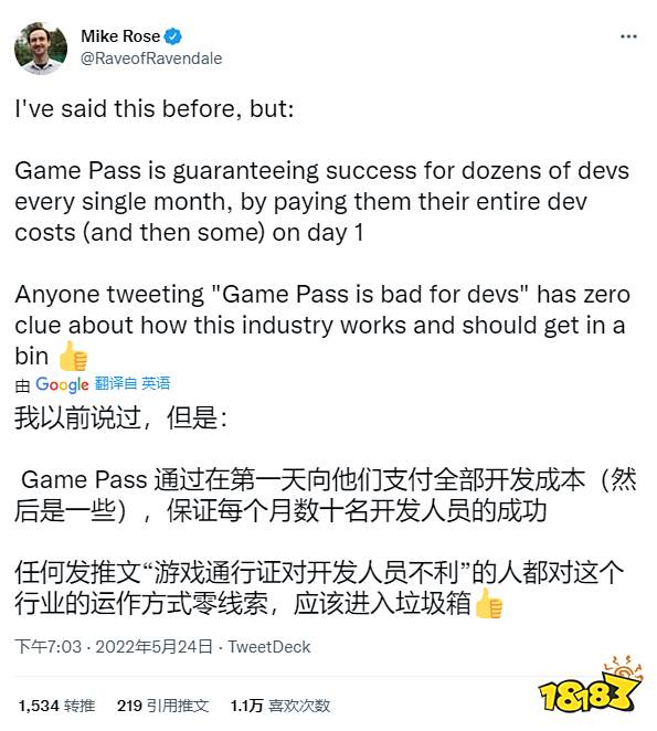 全额退款羊毛价XGP后,我开始重新审视游戏订阅服务