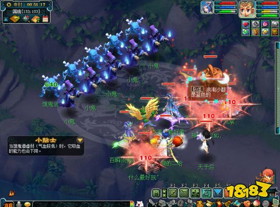 夢幻西游水陸大會怎么打 水陸大會副本打法攻略