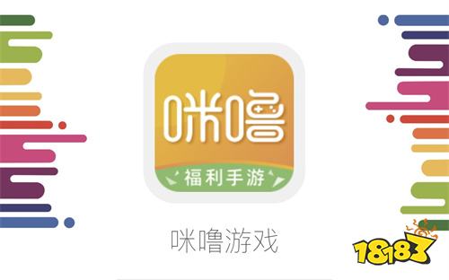 游戏折扣平台app排行榜2022 最低手游折扣平台有哪些