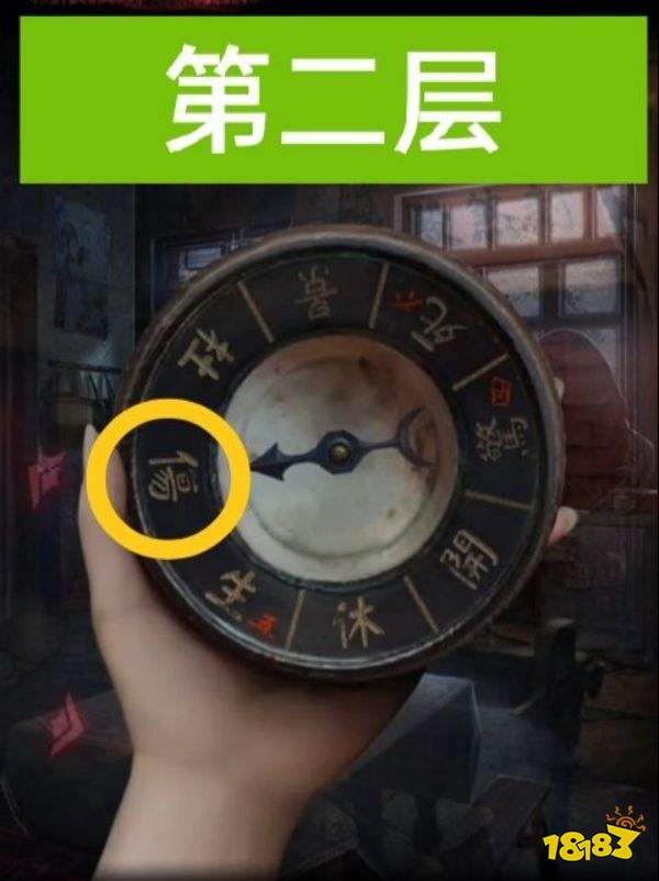 紙嫁衣2木塔謎題攻略 紙嫁衣2木塔謎題怎么解