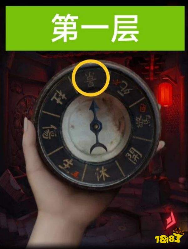 紙嫁衣2木塔謎題攻略 紙嫁衣2木塔謎題怎么解