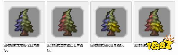 泰拉瑞亚永恒领域地图种子攻略 永恒领域地图种子怎么玩