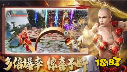 大威天龍：地藏養龍為什么能爆火?養龍玩法解讀