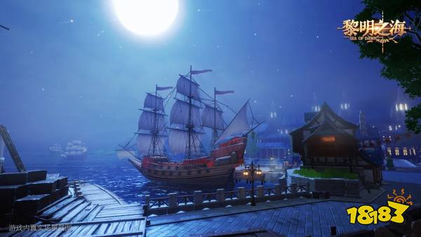 2022年年度最佳MMORPG网游 黎明之海真实世界的环球冒险