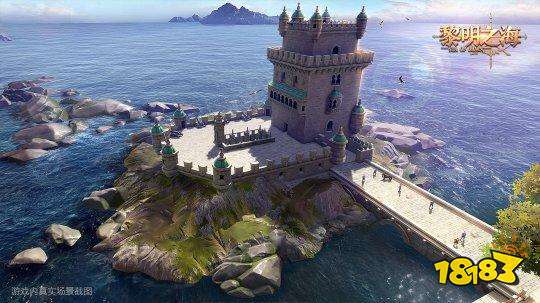 2022年年度最佳MMORPG网游 黎明之海真实世界的环球冒险