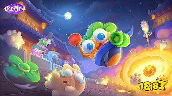 保卫萝卜4终测常见问题有什么 终测问题解决方法