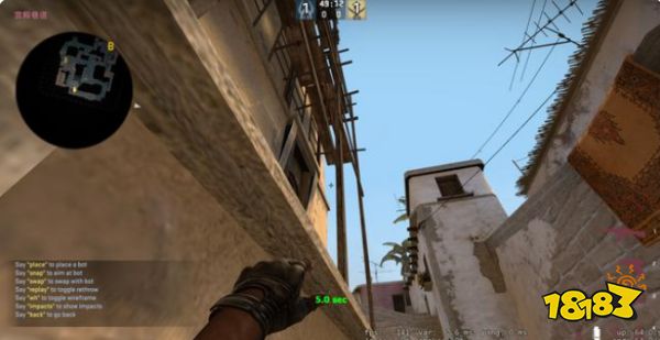 CSGO荒漠迷城道具教學 mirage荒漠迷城投擲物點位一覽