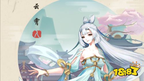 国风神话放置手游《百战无双》今日上线