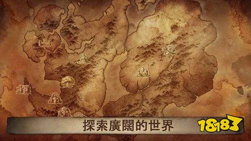 暗黑破坏神不朽国际服直充方式_暗黑破坏神不朽国际服如何直充