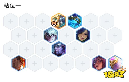 云顶之弈S7神龙狗熊阵容怎么玩 神龙狗熊阵容推荐