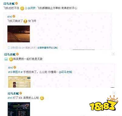 smlz为什么性格大变 LOLSMLZ性格大变分析