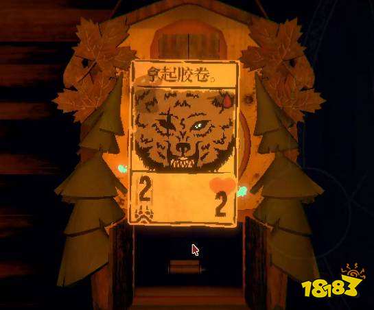 邪恶冥刻胶卷怎么获得 胶卷怎么获得方法介绍