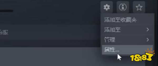 邪恶冥刻无尽模式怎么调 邪恶冥刻无尽模式怎么调