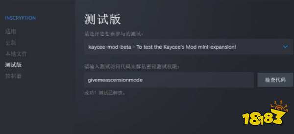 邪恶冥刻无尽模式怎么调 邪恶冥刻无尽模式怎么调