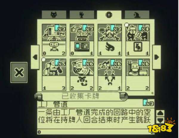 邪恶冥刻卡牌在哪买 稀有卡牌获得方式介绍