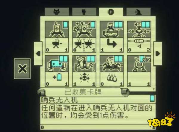 邪恶冥刻卡牌在哪买 稀有卡牌获得方式介绍