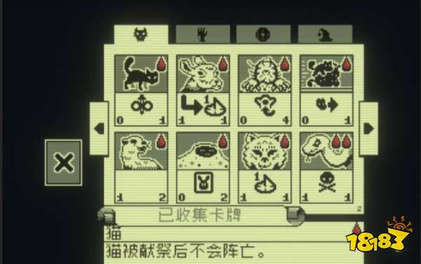 邪恶铭刻流程是什么 邪恶铭刻流程攻略介绍