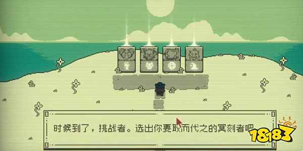 邪恶冥刻取代那个冥刻者 取而代之冥刻者推荐